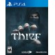 Juego PS4 - Thief